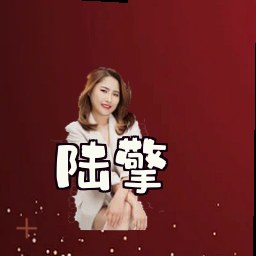 陆擎
