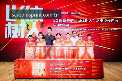 SSJT体育App 资深用户分享:四季体育平台实战体验与SSJT体育App深度使用心得