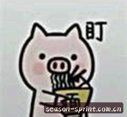 孙总
